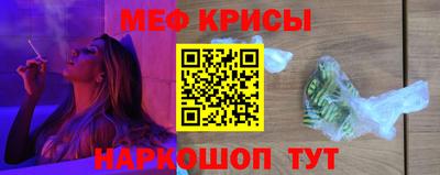 дурь Братск
