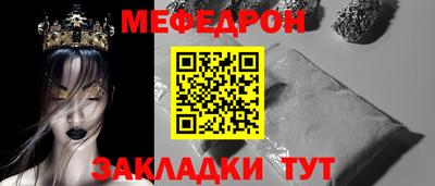 дурь Брянск