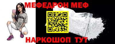 дурь Братск
