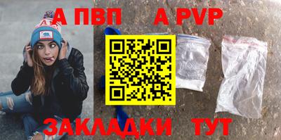 ГАЛЛЮЦИНОГЕННЫЕ ГРИБЫ Боровичи