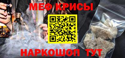 ГАЛЛЮЦИНОГЕННЫЕ ГРИБЫ Боровичи