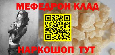 дурь Брянск