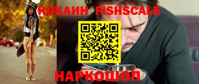 дурь Брянск