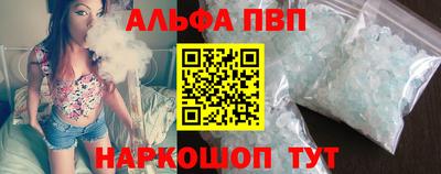 ГАЛЛЮЦИНОГЕННЫЕ ГРИБЫ Боровичи