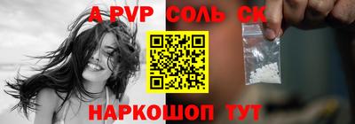 ГАЛЛЮЦИНОГЕННЫЕ ГРИБЫ Боровичи