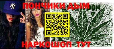 дурь Брянск