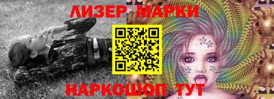 дурь Братск