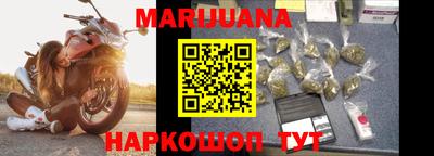 ГАЛЛЮЦИНОГЕННЫЕ ГРИБЫ Боровичи