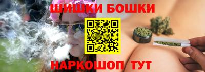 дурь Брянск