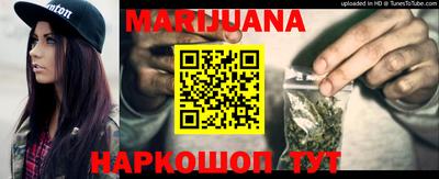 дурь Брянск
