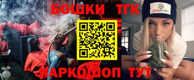 дурь Брянск