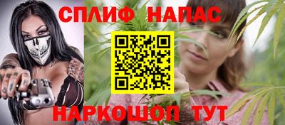 дурь Братск