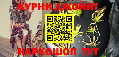 дурь Брянск