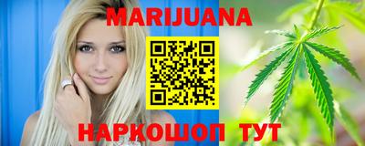 дурь Братск