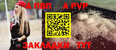 ГАЛЛЮЦИНОГЕННЫЕ ГРИБЫ Боровичи