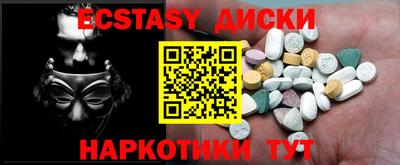 дурь Братск
