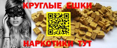 дурь Брянск