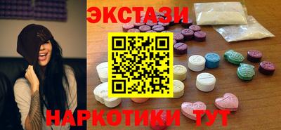 ГАЛЛЮЦИНОГЕННЫЕ ГРИБЫ Боровичи