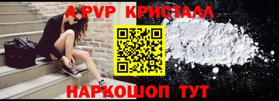 ГАЛЛЮЦИНОГЕННЫЕ ГРИБЫ Боровичи