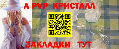 ГАЛЛЮЦИНОГЕННЫЕ ГРИБЫ Боровичи