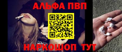 ГАЛЛЮЦИНОГЕННЫЕ ГРИБЫ Боровичи