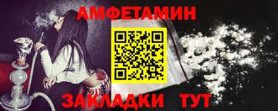 ГАЛЛЮЦИНОГЕННЫЕ ГРИБЫ Боровичи