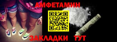 дурь Братск