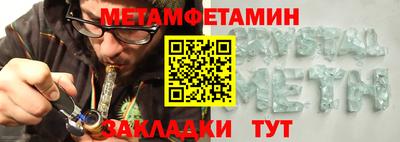 дурь Братск