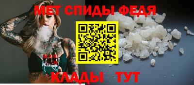 дурь Брянск