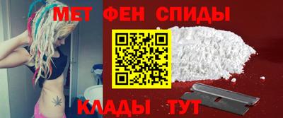 дурь Братск