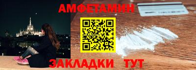 дурь Братск