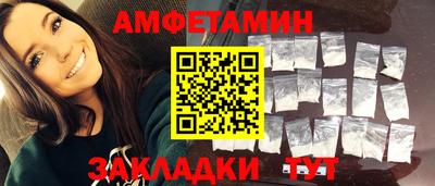 ГАЛЛЮЦИНОГЕННЫЕ ГРИБЫ Боровичи