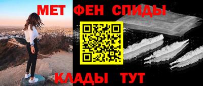 ГАЛЛЮЦИНОГЕННЫЕ ГРИБЫ Боровичи
