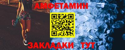 ГАЛЛЮЦИНОГЕННЫЕ ГРИБЫ Боровичи