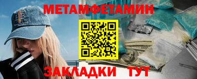 дурь Братск