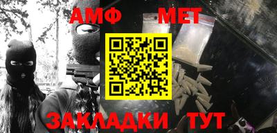 дурь Брянск