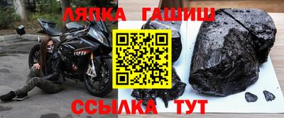 дурь Брянск