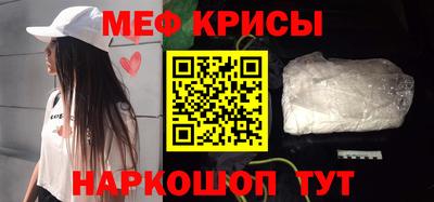 дурь Братск