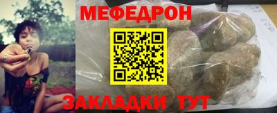 ГАЛЛЮЦИНОГЕННЫЕ ГРИБЫ Боровичи
