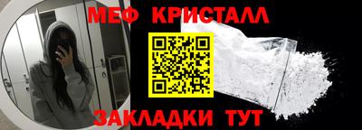 ГАЛЛЮЦИНОГЕННЫЕ ГРИБЫ Боровичи